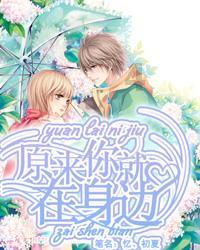 学经济 抓项目 促发展 | 呈贡区经济大讲堂（第四讲）开讲