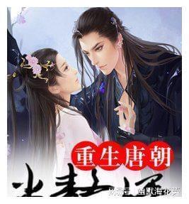 妹子自制奇葩冰糖葫芦,用辣条、黄瓜做的糖葫芦,你吃过吗?——专业有问必答平台